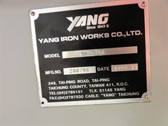YANG Eagle 600  (1999)