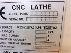Daewoo Puma 230M