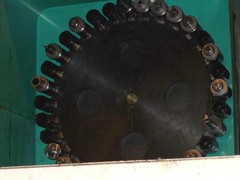 Dah Lih MCV2100