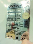 HAAS VF-2 1997