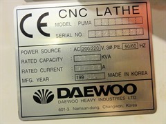 Daewoo Puma 250