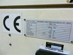Nakamura TMC-18