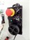 Quaser MV 204 II E